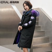 2017艾莱依新款冬羽绒服绣花小马宝莉联名貉子彩毛617105181