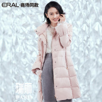 佟丽娅同款2017艾莱依冬季新品珍珠装饰大衣羽绒服617104066