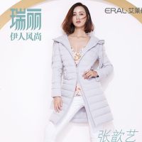 张歆艺同款2017艾莱依冬季新品简约H型大衣羽绒服617104136