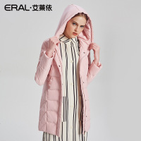 ERAL/艾莱依2017冬季新款时尚收腰羽绒服女中长款修身16319-FDAC