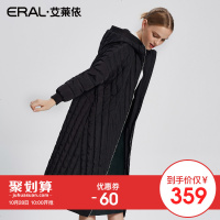 ERAL/艾莱依2017冬简约连帽羽绒服女长款拼接保暖大衣16255-FDAA