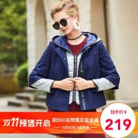 艾莱依轻薄短款复古斗篷两件套修身撞色时尚羽绒服潮女ERAL2036C