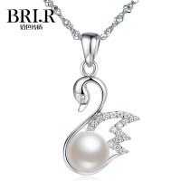 佰色传情(BRIR) S925纯银镶7-7.5mm淡水珍珠项链气质时尚流行天鹅吊坠女BYD351
