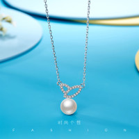 佰色传情(BRIR) S925银镶淡水珍珠项链银项链（送证书) BZX240