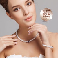 佰色传情brir淡水珍珠项链手链耳环三件套配紫玛瑙送妈妈