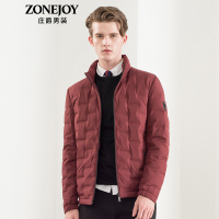 庄爵男装羽绒服男2018冬季时尚加厚立领青年韩版休闲羽绒外套男