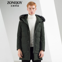 庄爵男装羽绒服男2018冬季中长款可拆卸毛领男士外套商务休闲加厚保暖