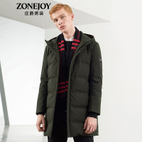 庄爵男装羽绒服男2018冬季中长款连帽商务羽绒上衣休闲保暖男士外套