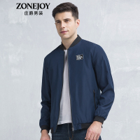 庄爵男装2018秋季棒球领外套纯色时尚舒适休闲夹克男