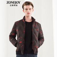 庄爵男装2018冬季立领羽绒服男时尚休闲修身防风外套男