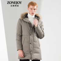 庄爵男装羽绒服男2018冬季中长款可拆卸帽时尚休闲保暖韩版羽绒外套男