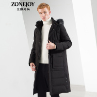 庄爵男装羽绒服男可拆卸帽过膝长款外套狐狸毛领防寒保暖休闲羽绒上衣男