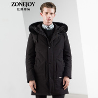 庄爵男装羽绒服男2018冬季中长款连帽男士上衣狐狸毛领休闲加厚羽绒外套黑色