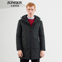 庄爵男装羽绒服男2018冬季中长款连帽纯色外套修身休闲男士防寒服