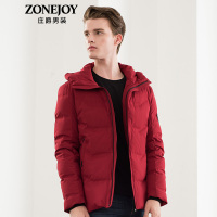 庄爵男装2018冬季时尚连帽羽绒服男韩版修身加厚休闲男士上衣