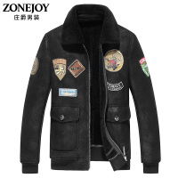 庄爵绵羊皮真皮皮衣男90252305