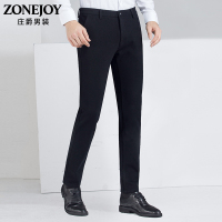 庄爵秋季新款商务正装男士西裤青年修身弹力直筒休闲裤韩版长裤子98010719