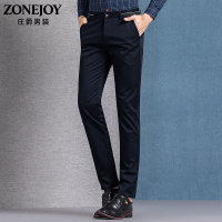 ZONEJOY/庄爵秋季商务修身弹力休闲裤男94022119