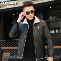 ZONEJOY/庄爵秋季翻领短款夹克男98212201
