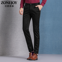 ZONEJOY/庄爵秋季新款男士休闲裤商务休闲韩版修身弹力长裤男裤子