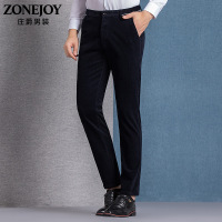 庄爵秋季男士休闲裤青年商务休闲灯芯绒保暖西裤直筒修身弹力长裤