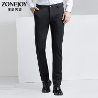 庄爵秋季男士商务正装休闲裤青年韩版修身直筒弹力西裤针织长裤子