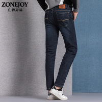 庄爵秋季新款男士牛仔裤韩版修身青年潮流直筒长裤薄款弹力小脚裤