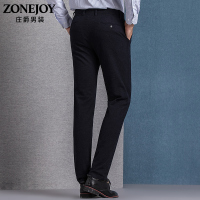 庄爵秋季磨毛休闲裤男士修身直筒保暖弹力西裤青年韩版商务长裤子