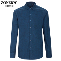 庄爵秋季磨毛长袖衬衫男韩版修身商务休闲中青年正装翻领纯棉衬衣