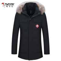 TUCANO/啄木鸟冬季新款羽绒服男中长款韩版加厚中年男士休闲冬装外套
