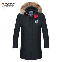 TUCANO/啄木鸟冬季加绒防寒保暖中长款官方正品羽绒服