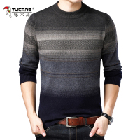 TUCANO/啄木年 冬季上新加棉保暖多色可选毛衣官方正品