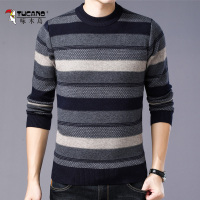 YUCANO/啄木鸟 冬季上新加棉保暖防寒时尚多色可选官方正品