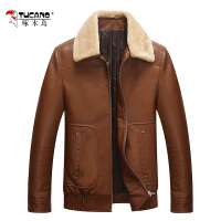 TUCANO/啄木鸟 冬季新品时尚型男官方正品皮衣