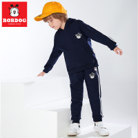 巴布豆/Bobdog 19年秋冬新款男童卡通图案连帽时尚卫衣套装 931G02151