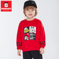 巴布豆/Bobdog 19年秋冬季新款男童休闲保暖卫衣 911W13040