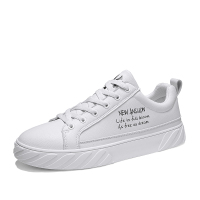 艾斯臣 acesc 新品 春款 新潮百搭休闲皮革板鞋透气运动小白鞋学生街拍平底潮鞋