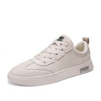 艾斯臣 acesc 2020春季新款小白鞋潮流休闲百搭男士潮鞋基础纯皮板鞋