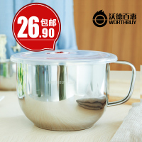 304不锈钢泡面碗杯 创意家用带盖米饭碗日式汤碗大号可爱方便面碗