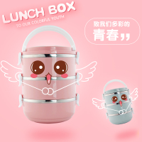 创意304不锈钢多层保温饭盒3层2分格学生便当盒儿童双层日式1餐盒