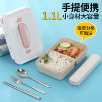 小麦饭盒可微波炉加热餐盒日式便当盒学生分格成人可爱1层儿童