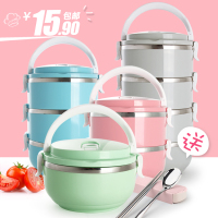 日式不锈钢多层保温桶饭盒大容量分格学生便当盒儿童三层餐盒（送餐具）