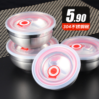304不锈钢米饭碗汤碗泡面碗儿童碗可爱甜品碗面碗糖水碗家用餐具