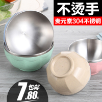 麦元素304不锈钢碗隔热带盖米饭碗日式儿童防烫大小汤碗学生餐具