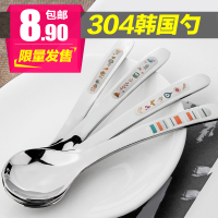 沃德百惠304加厚弧形柄不锈钢勺子创意彩色图案圆勺羹汤匙餐勺