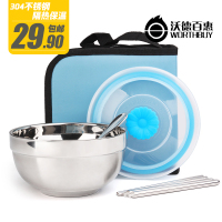 304不锈钢碗勺筷环保套装隔热保温户外便携式餐具套装环保收纳包