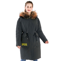 大羽羽绒服女装秋冬季新款韩版宽松大毛领中长款外套AYV803