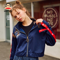 大嘴猴(paul frank)秋季新品时尚转色个性潮流运动舒适女夹克外套
