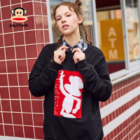 大嘴猴(paul frank)秋冬款女圆领卫衣长袖短款秋季潮宽松春秋百搭初秋上衣