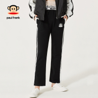 大嘴猴(paul frank)秋款阔腿裤女垂坠感拖地裤直筒显瘦宽松针织休闲长裤